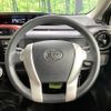 toyota aqua 2015 quick_quick_NHP10_NHP10-6397568 image 11