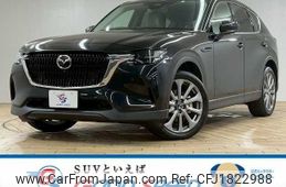 mazda mazda-others 2023 CFJ1822988