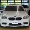 bmw m5 2015 quick_quick_FV44M_WBSFV92060DX98258 image 3