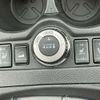 nissan x-trail 2021 -NISSAN--X-Trail NT32--611711---NISSAN--X-Trail NT32--611711- image 20