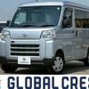 daihatsu hijet-cargo 2024 quick_quick_3BD-S700V_S700V-0119685 image 1