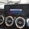mercedes-benz g-class 2022 quick_quick_4BA-247651M_W1N2476512W253934 image 10