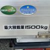isuzu elf-truck 2019 GOO_NET_EXCHANGE_0730233A30250516W001 image 15
