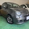 fiat 500s 2014 CFJ1680580 image 4