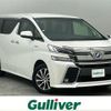 toyota vellfire 2016 CFJ1800260 image 1