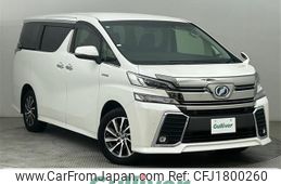 toyota vellfire 2016 CFJ1800260