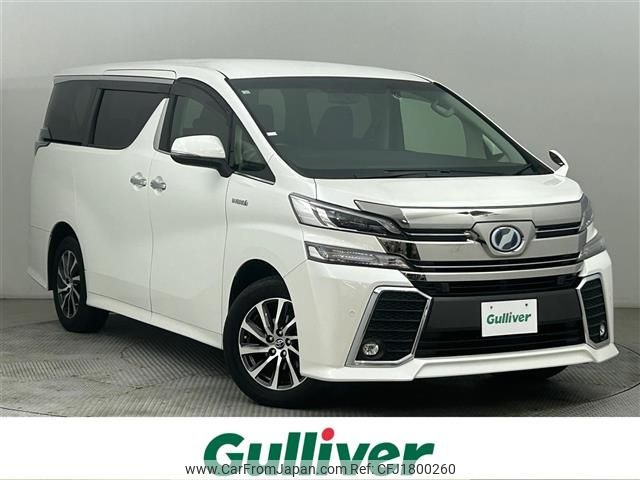 toyota vellfire 2016 CFJ1800260 image 1