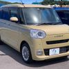 daihatsu move-canbus 2023 -DAIHATSU--Move Canbus LA850S--LA850S-1020318---DAIHATSU--Move Canbus LA850S--LA850S-1020318- image 9