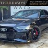 audi a6 2019 -AUDI--Audi A6 AAA-F2DLZF--WAUZZZF20KN056971---AUDI--Audi A6 AAA-F2DLZF--WAUZZZF20KN056971- image 1