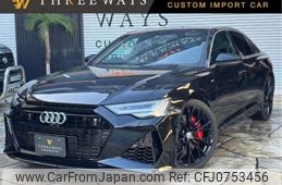 audi a6 2019 -AUDI--Audi A6 AAA-F2DLZF--WAUZZZF20KN056971---AUDI--Audi A6 AAA-F2DLZF--WAUZZZF20KN056971-