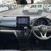 nissan dayz 2022 -NISSAN--DAYZ 5AA-B44W--B44W-0127089---NISSAN--DAYZ 5AA-B44W--B44W-0127089- image 16