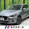 mazda demio 2016 -MAZDA--Demio LDA-DJ5FS--DJ5FS-150440---MAZDA--Demio LDA-DJ5FS--DJ5FS-150440- image 1