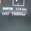 subaru justy 2018 -SUBARU--Justy DBA-M900F--M900F-0005048---SUBARU--Justy DBA-M900F--M900F-0005048- image 10