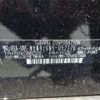 subaru levorg 2023 CFJ1595388 image 13