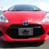 toyota aqua 2015 -TOYOTA 【山形 502ｻ7230】--AQUA NHP10--2500169---TOYOTA 【山形 502ｻ7230】--AQUA NHP10--2500169- image 13