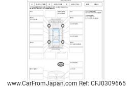 toyota crown 2006 TE4793