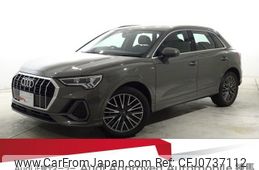 audi q3 2024 quick_quick_3AA-F3DFY_WAUZZZF37R1071333