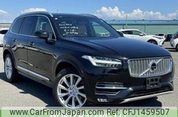 volvo xc90 2019 quick_quick_DBA-LB420XC_YV1LFA2MCK1449916