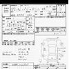 mitsubishi pajero-mini 2010 -MITSUBISHI 【品川 000ﾝ0000】--Pajero mini H58A-1001705---MITSUBISHI 【品川 000ﾝ0000】--Pajero mini H58A-1001705- image 3