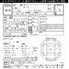 honda city 1984 -HONDA 【奈良 501ﾓ4882】--City FA-1000803---HONDA 【奈良 501ﾓ4882】--City FA-1000803- image 3