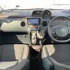 toyota spade 2015 -TOYOTA--Spade DBA-NCP141--NCP141-9152144---TOYOTA--Spade DBA-NCP141--NCP141-9152144- image 16