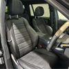 mercedes-benz gls-class 2022 -MERCEDES-BENZ 【京都 346】--Benz GLS 3DA-167923--W1N1679232A643987---MERCEDES-BENZ 【京都 346】--Benz GLS 3DA-167923--W1N1679232A643987- image 44