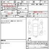 nissan 180sx 1998 quick_quick_RPS13_RPS13-329810 image 21