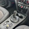 mini mini-others 2021 -BMW--BMW Mini 42BT20--WMW42BT0203M61618---BMW--BMW Mini 42BT20--WMW42BT0203M61618- image 16