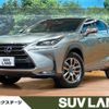 lexus nx 2015 -LEXUS--Lexus NX DAA-AYZ10--AYZ10-1005461---LEXUS--Lexus NX DAA-AYZ10--AYZ10-1005461- image 1