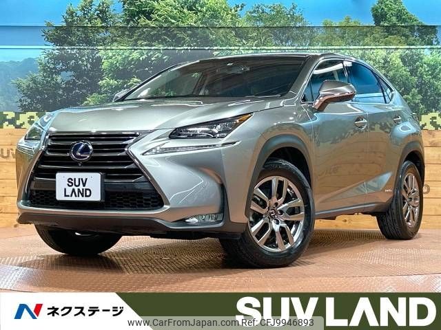 lexus nx 2015 -LEXUS--Lexus NX DAA-AYZ10--AYZ10-1005461---LEXUS--Lexus NX DAA-AYZ10--AYZ10-1005461- image 1