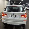 bmw x3 2015 -BMW--BMW X3 LDA-WY20--WBAWY32010L699720---BMW--BMW X3 LDA-WY20--WBAWY32010L699720- image 28