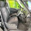 nissan serena 2012 TE4546 image 7