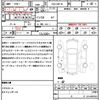 lexus hs 2011 quick_quick_DAA-ANF10_ANF10-2049490 image 15