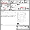 aston-martin dbs 2023 quick_quick_7BA-AM801_SD7VTJAW1PTV07794 image 21