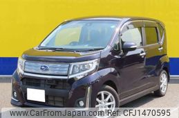 subaru stella 2017 CFJ1470595