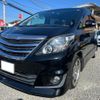 toyota alphard 2014 -TOYOTA 【愛媛 332ﾓ3700】--Alphard GGH20W--8086094---TOYOTA 【愛媛 332ﾓ3700】--Alphard GGH20W--8086094- image 23