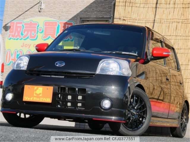 daihatsu esse 2010 -DAIHATSU--Esse DBA-L235S--L235S-2033874---DAIHATSU--Esse DBA-L235S--L235S-2033874- image 1