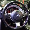 subaru brz 2016 -SUBARU--BRZ ZC6--ZC6-024768---SUBARU--BRZ ZC6--ZC6-024768- image 12