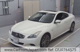 nissan skyline-coupe 2011 -NISSAN 【名古屋 395ﾛ 118】--Skyline Coupe DBA-CKV36--CKV36-800290---NISSAN 【名古屋 395ﾛ 118】--Skyline Coupe DBA-CKV36--CKV36-800290-