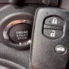 subaru brz 2012 CFJ1550480 image 17