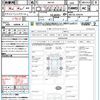 suzuki solio 2013 quick_quick_MA15S_MA15S-220319 image 21