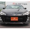 toyota 86 2015 -TOYOTA--86 DBA-ZN6--ZN6-054581---TOYOTA--86 DBA-ZN6--ZN6-054581- image 8