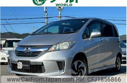 honda freed-hybrid 2014 CFJ1856866