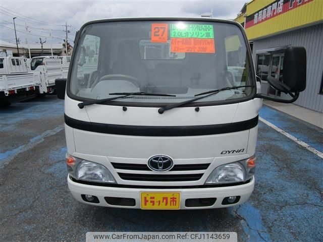 toyota dyna-truck 2015 -TOYOTA--Dyna ABF-TRY220--TRY220-0113828---TOYOTA--Dyna ABF-TRY220--TRY220-0113828- image 2