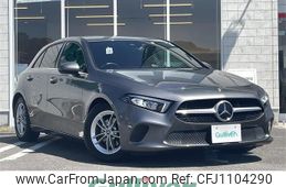 mercedes-benz a-class 2020 CFJ1104290