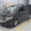 honda stepwagon 2014 CFJ1718600 image 1