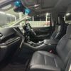 toyota alphard 2020 -TOYOTA 【京都 330ﾗ5040】--Alphard 6AA-AYH30W--AYH30-0104493---TOYOTA 【京都 330ﾗ5040】--Alphard 6AA-AYH30W--AYH30-0104493- image 13