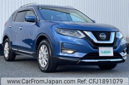 nissan x-trail 2020 CFJ1891079