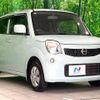 nissan moco 2012 CFJ1585584 image 17