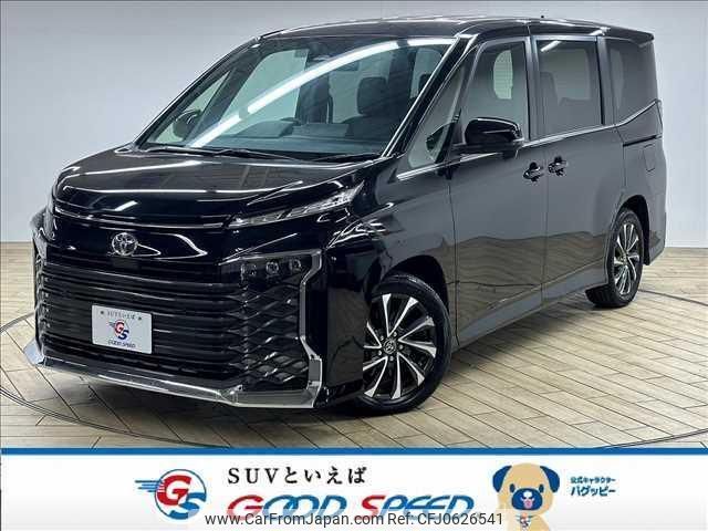 toyota voxy 2024 quick_quick_6BA-MZRA90W_MZRA90-0089438 image 1